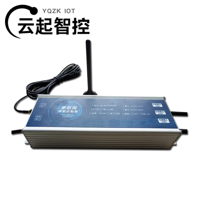 4G物联网单灯控制器 - 云起智控智慧照明